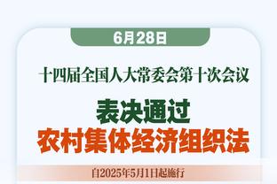 据说自从C罗这球之后，尤文的传中越来越离谱？