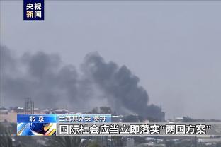 必威体育苹果版下载截图1